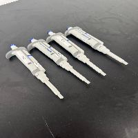 Eppendorf Research Plus Single Channel Pipettes - Quantity 5 image 0